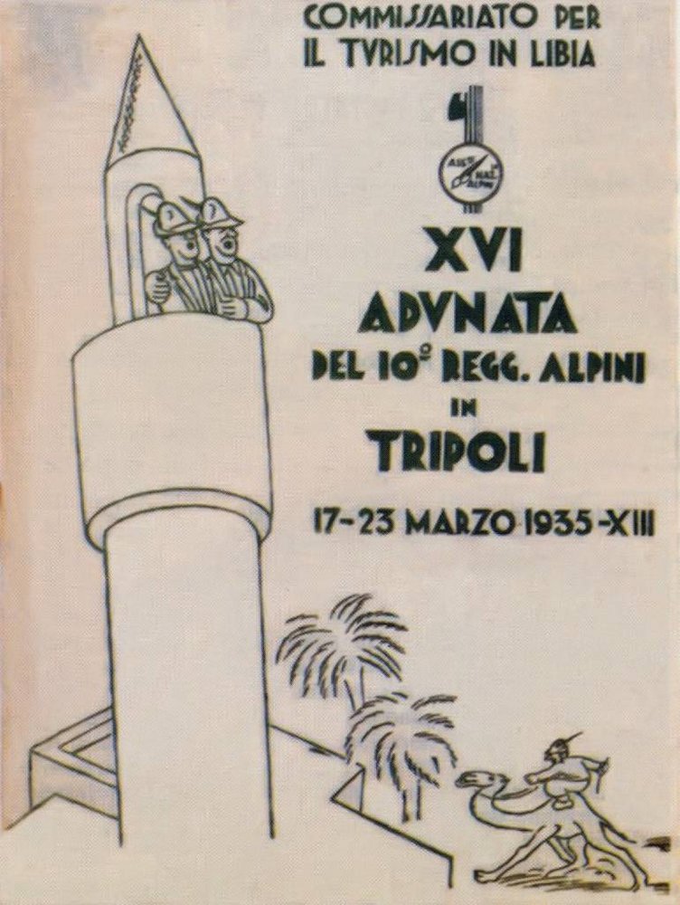 16-1935 TRIPOLI (LIBIA).jpg